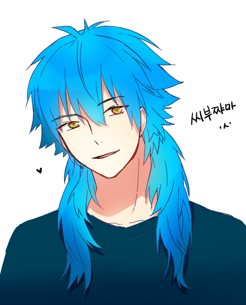 Aoba