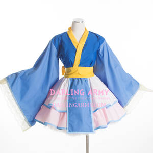 Princess Allura Voltron Cosplay Kimono Dress