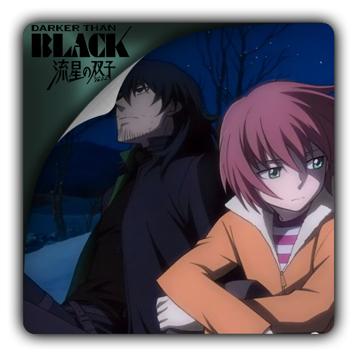 Darker Than Black Ryuusei No Gemini By Bringer01 On Deviantart Darker Than Black Ryuusei No Gemini By Bringer01 On Deviantart