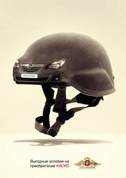 helmet