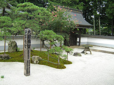 Zen Garden