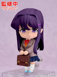 Nendoroid Yuri