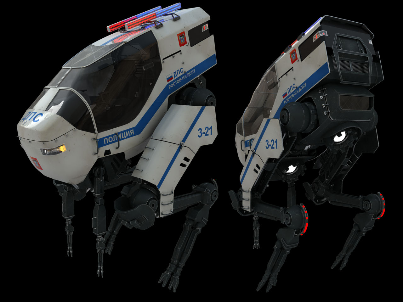 police bot by DartP on DeviantArt