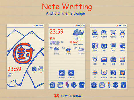 Note Writting android theme