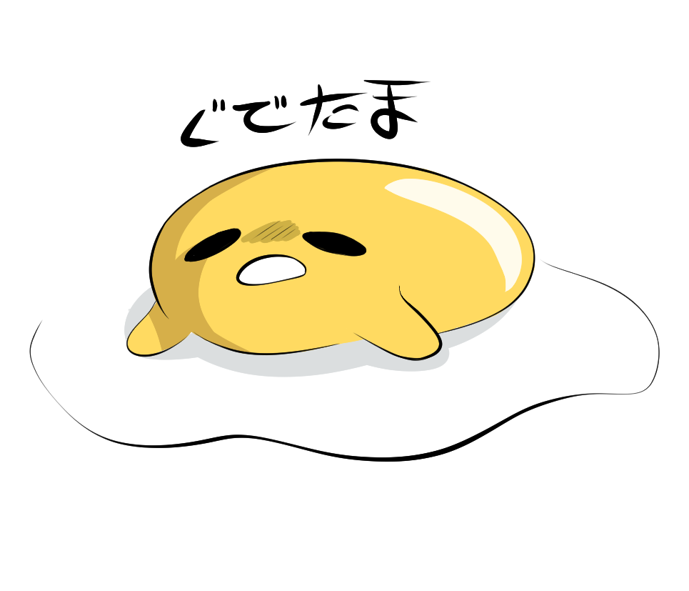 gudetama by OpaIescent
