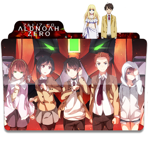 Aldnoah Zero Season 2 Folder Icon by neutralizador on DeviantArt