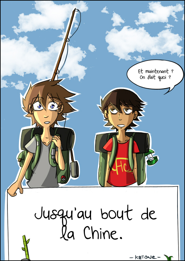 Jusqu'au bout de la Chine BD