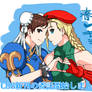 True Love I (Cammy White x Chun Li)