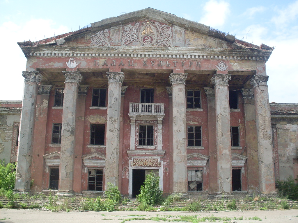 Palace of Culture in Gorlovka, Donbass