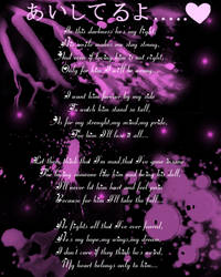 Poem Forthe Poemless Deviantart Poem Forthe Poemless Deviantart
