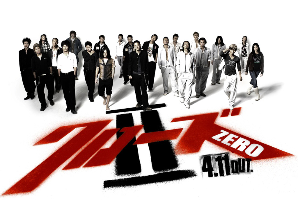 Crows Zero Wallpaper By Shamsantiago On Deviantart Crows Zero Wallpaper By Shamsantiago On Deviantart