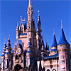 Cinderella Castle 50th Avatar or Icon FTU