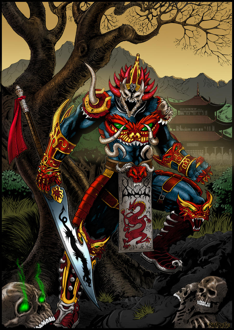 Spawn: Mandarin