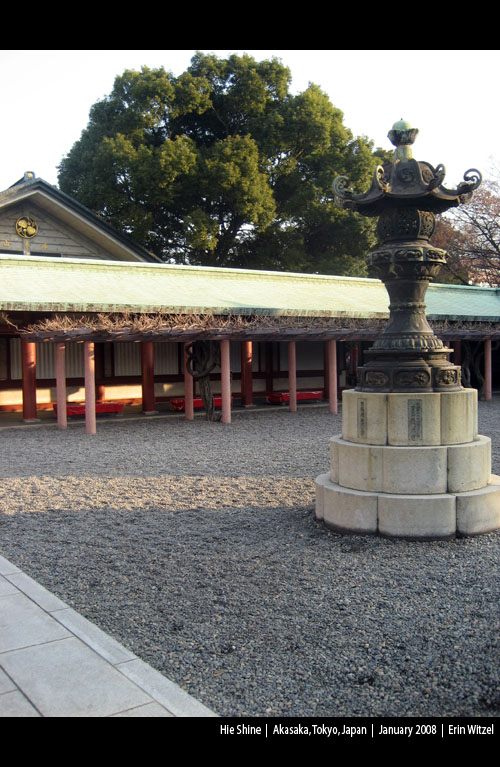 Hie Shrine