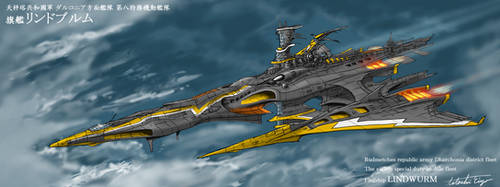 Aerial battleship LINDWURM