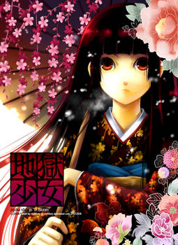 Jigoku Shoujo 'In Bloom'