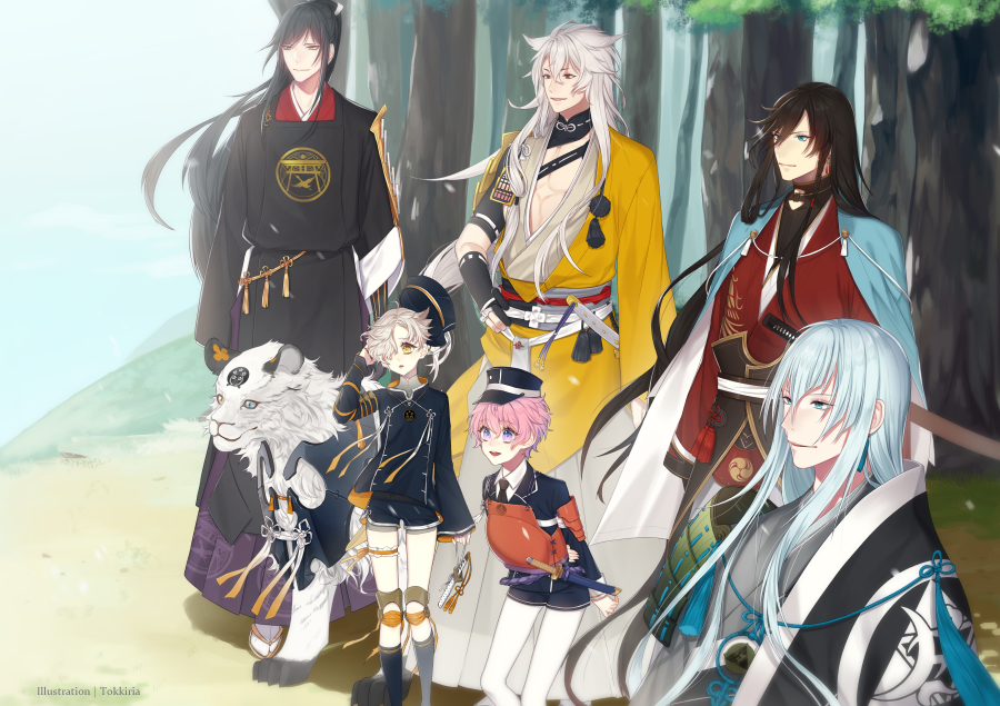 tkrb: Expedition by tokkiria