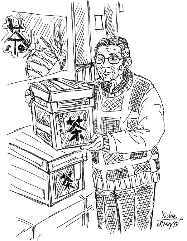 08May2015 - 20 minute sketch