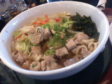 Chicken Udon