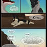 Second chance - Page 4