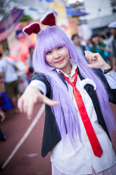 Reisen Udongein Inaba