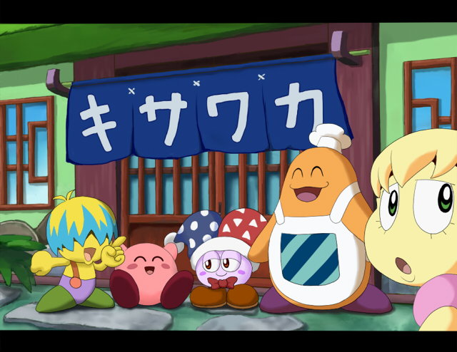 Anime Kirby episode 101 ~Marx~