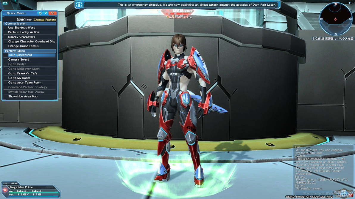 My PSO2 character: Mega Man Prime by Phil-Mc on DeviantArt