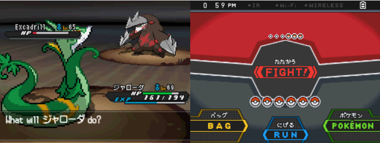 Pokemon Black 2 White 2 Battles