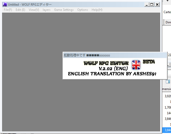 Wolf Rpg Editor English Translation Pre Beta 2 By Arshes91 On DeviantArt wolf-rpg-editor-english-translation-pre-beta-2-by-arshes91-on-deviantart