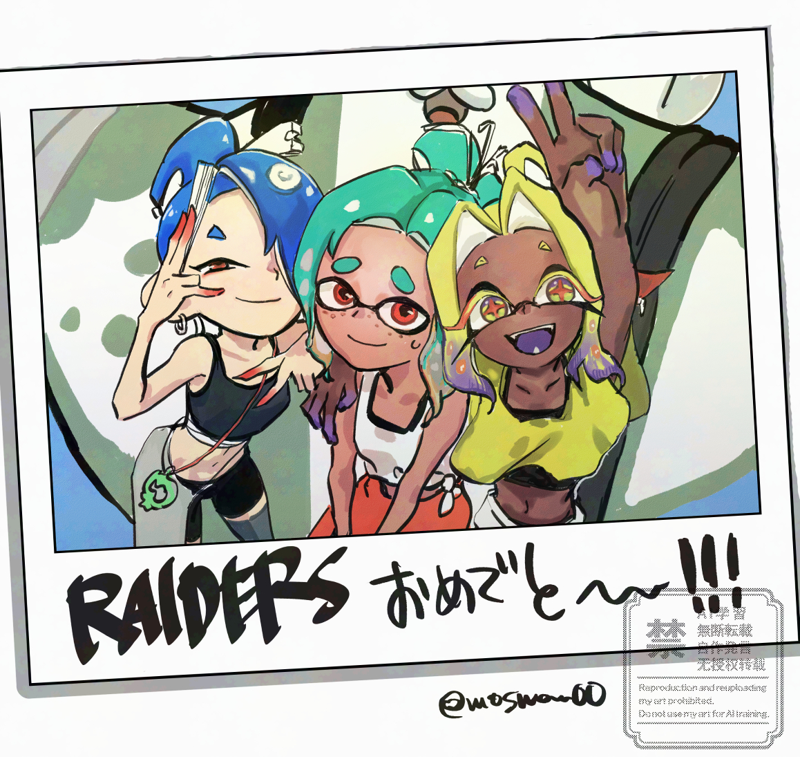 Stronger Raider Splatoon RAIDERS!!!!!!!!!!!! by mosmann00 on DeviantArt