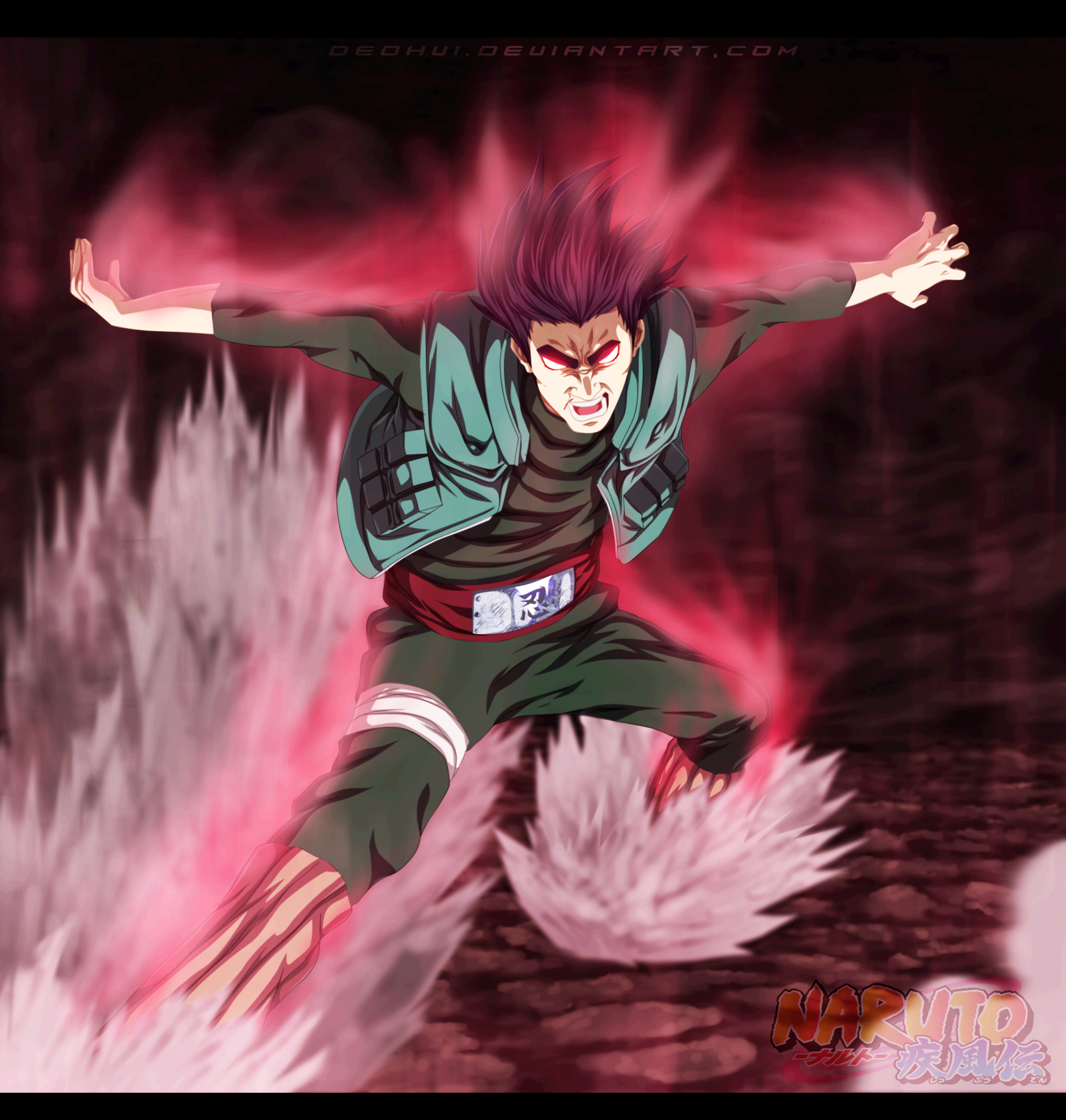 Gate of Death - Naruto 668