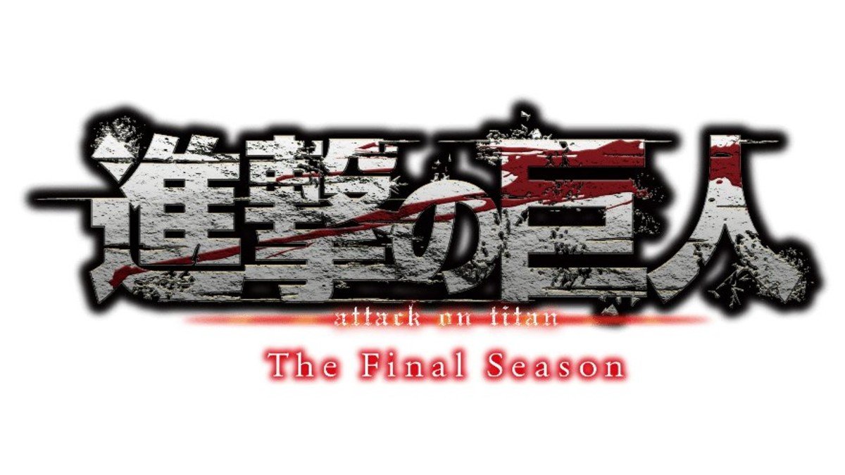 Voir L'Attaque des Titans Saison 4 episode 5 VF-FR by proteintinggi on