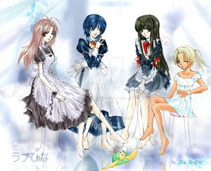 Love Hina Maids