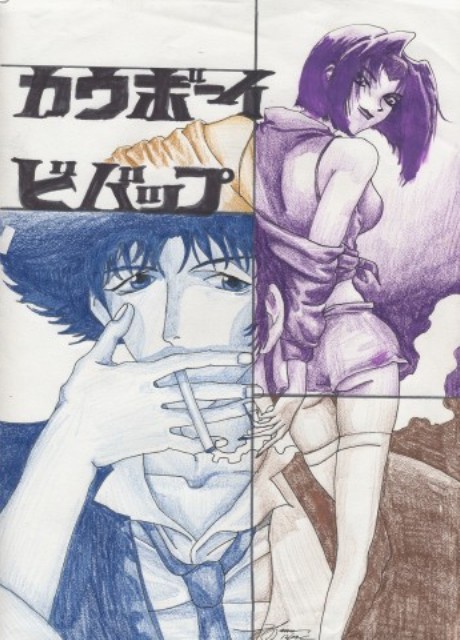 Cowboy Bebop_Spike and Faye