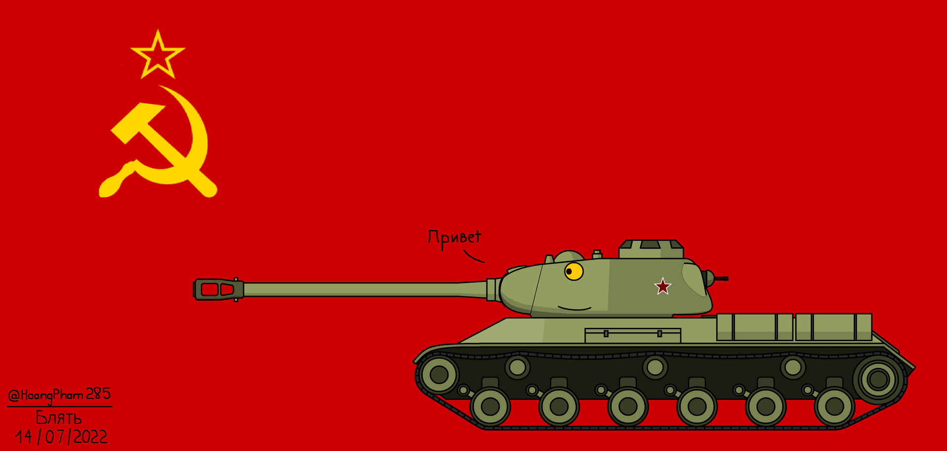 Is2 Icon IS-2 by HoangPham285 on DeviantArt