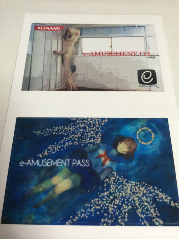 定番キャンバス 限定e-amusement pass We're so Happy fawe.org