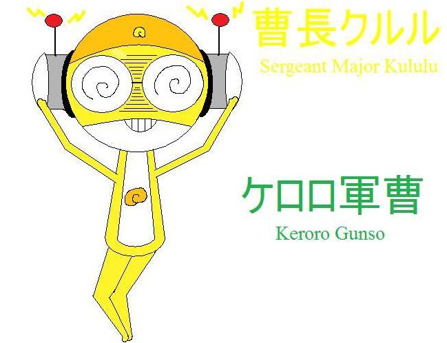 Sergeant Major Kululu Sgt. Frog_Keroro Gunso