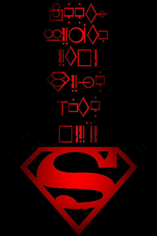 Keep Calm Superman in kryptonian