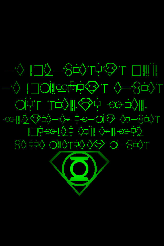 Green Lantern Oath Background - Kryptonian writing