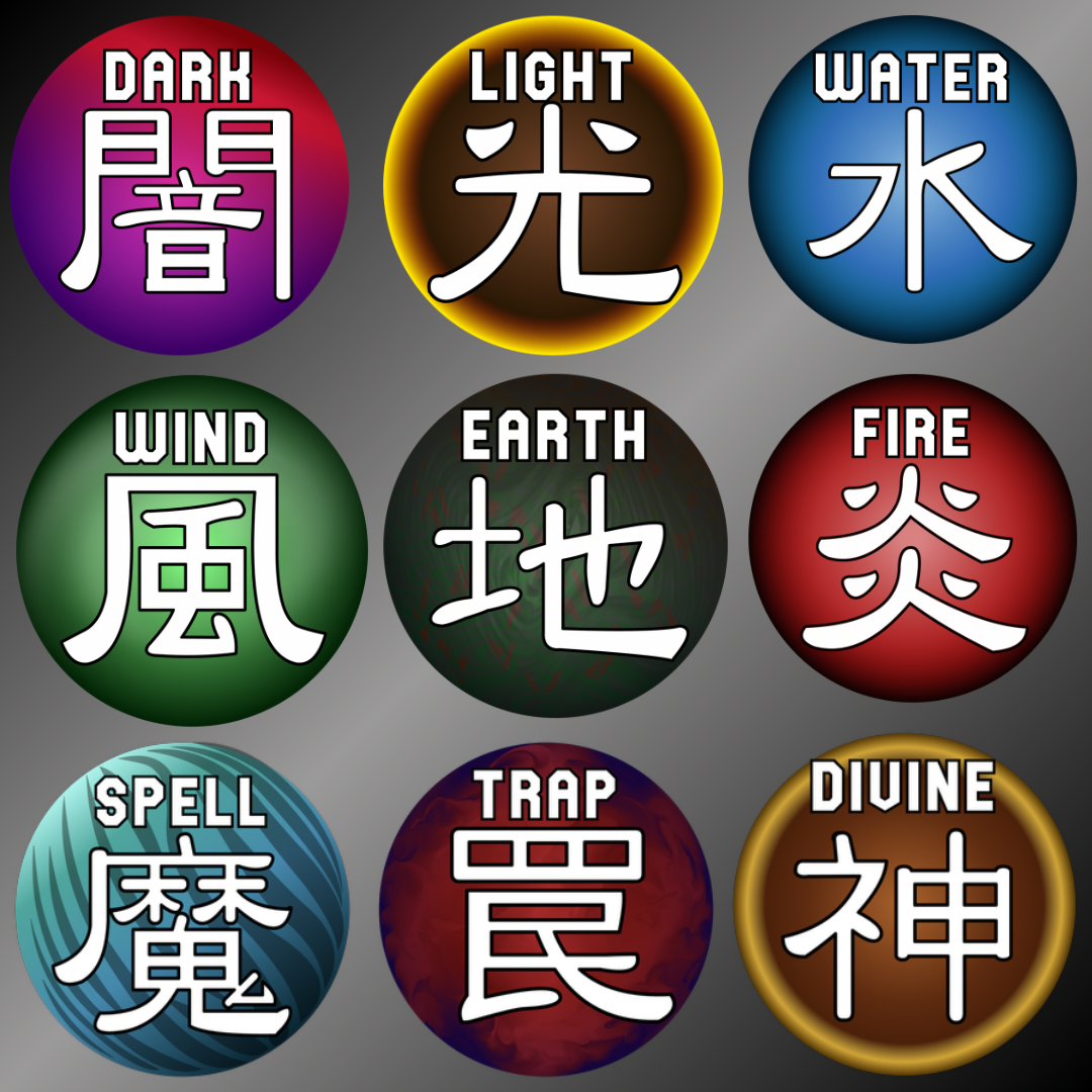 yugioh card attributes Monsters should be able to have multiple Attributes. So I made multi- Attribute icons. : r/yugioh