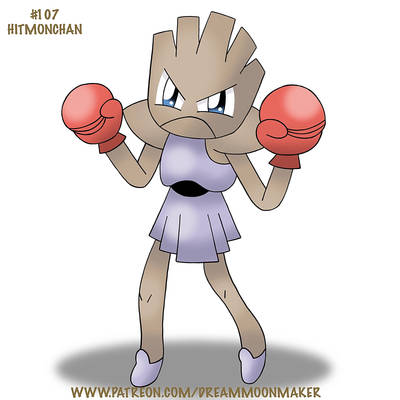 Explore The Best エビワラー Art Deviantart Explore The Best エビワラー Art Deviantart