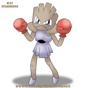 Explore The Best エビワラー Art Deviantart