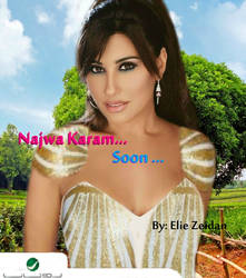 Najwa Karam Soon