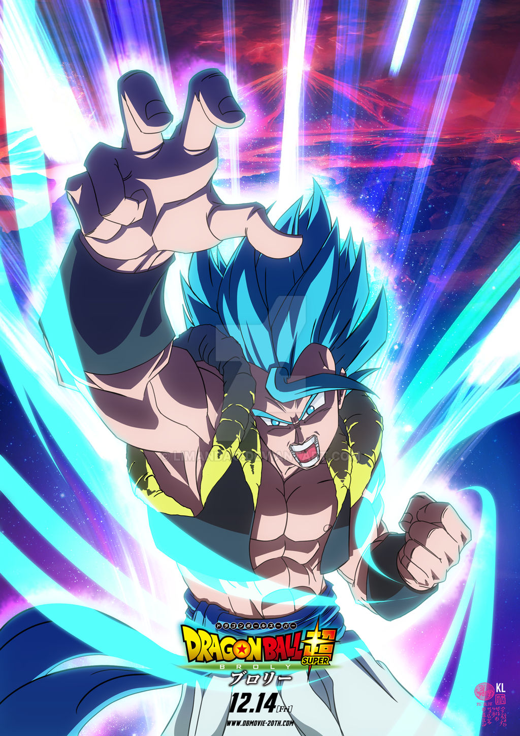 Gogeta SS Blue Drawing From Dragon Ball Super: Broly