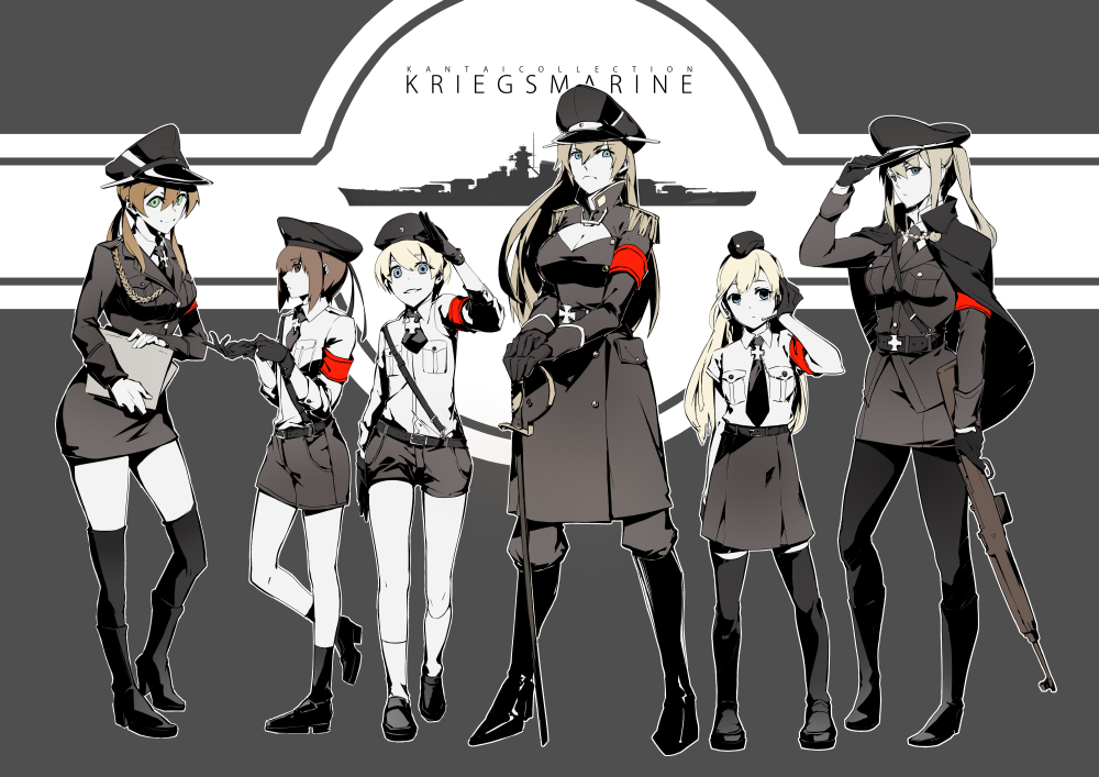 Kriegsmarine