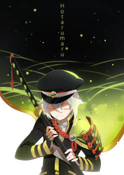 Hotarumaru