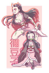 Nezuko