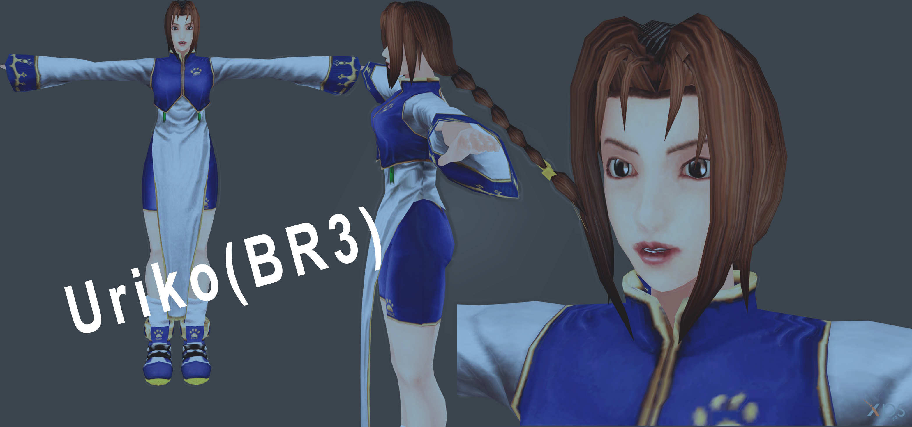 Bloody roar game free download Bloody roar game free download