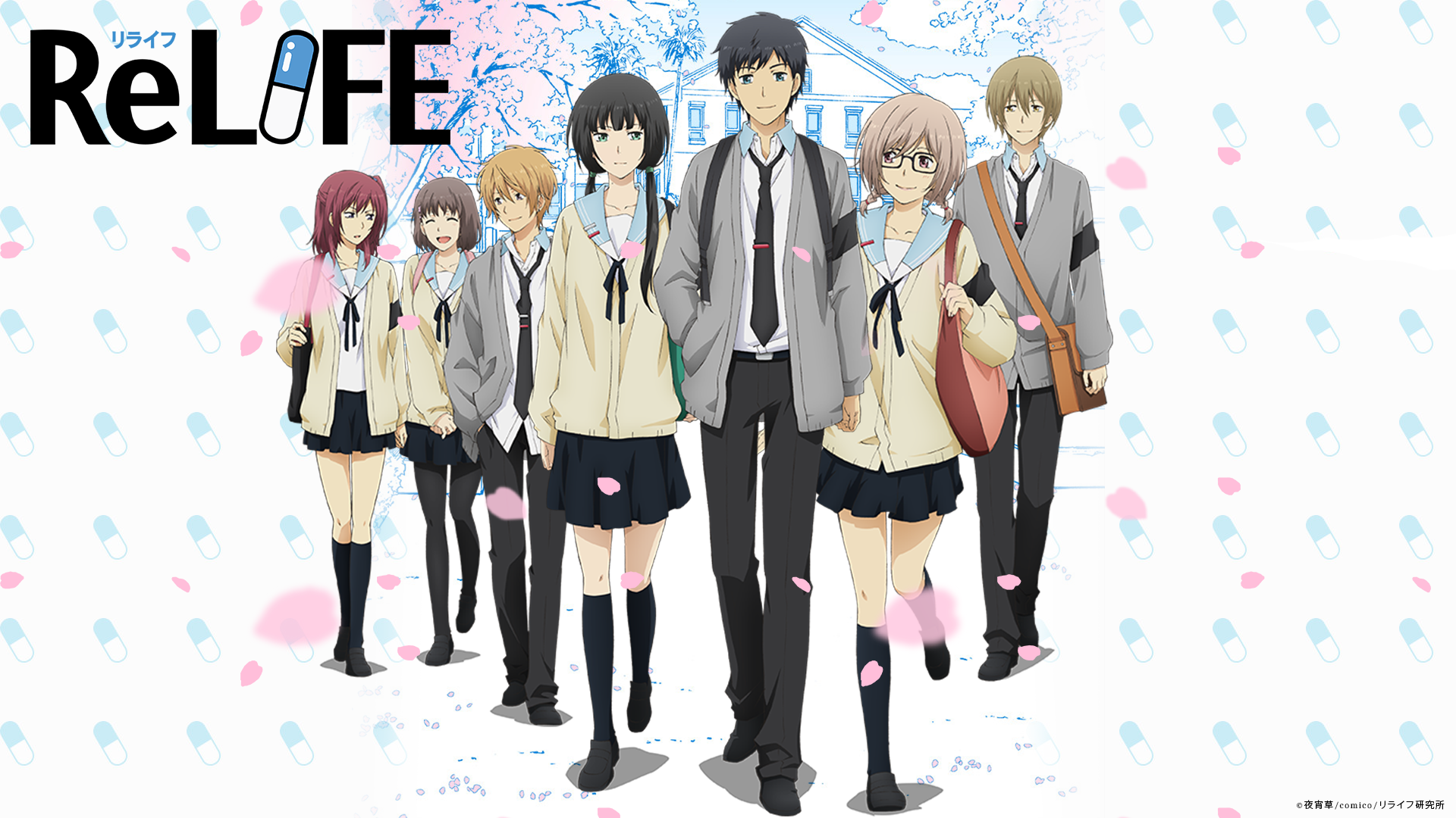 Relife Wallpaper By Animecitationsquotes On Deviantart Relife Wallpaper By Animecitationsquotes On Deviantart
