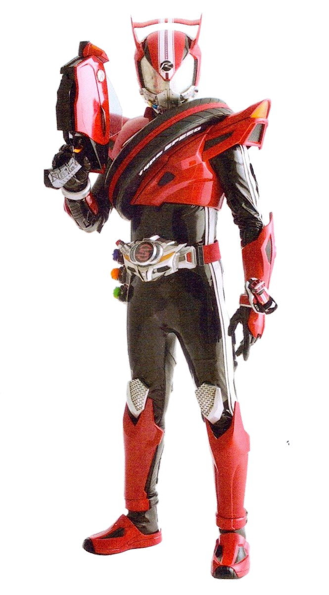 Kamen Rider Drive Type Speed Render by SPIDEYDONBROSREVICE on DeviantArt